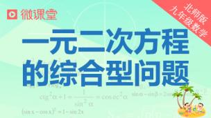 图片出现错误