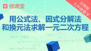 图片出现错误