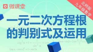 图片出现错误