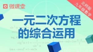 图片出现错误