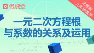 图片出现错误