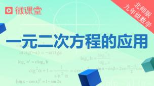 图片出现错误