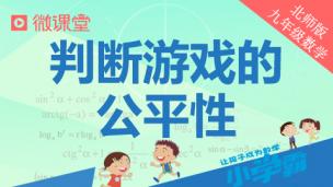 图片出现错误