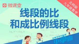图片出现错误