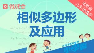 图片出现错误