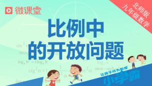 图片出现错误