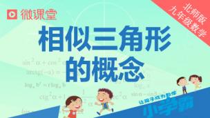 图片出现错误