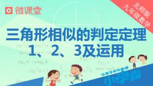 图片出现错误