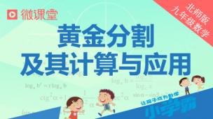 图片出现错误