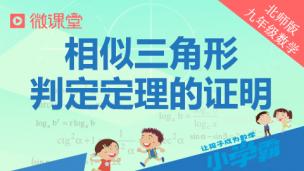 图片出现错误