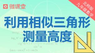 图片出现错误