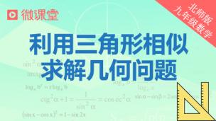 图片出现错误