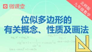 图片出现错误