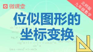 图片出现错误