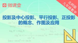图片出现错误