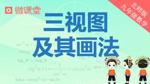 图片出现错误