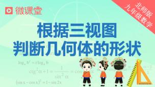 图片出现错误