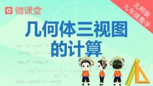 图片出现错误