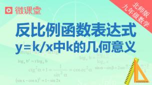 图片出现错误