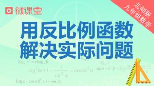 图片出现错误