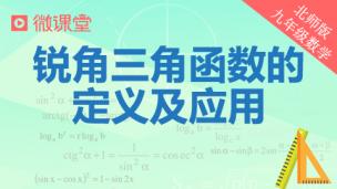 图片出现错误