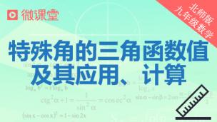 图片出现错误