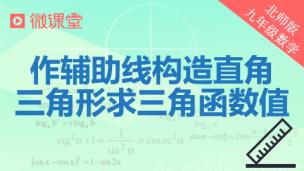 图片出现错误