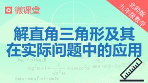 图片出现错误