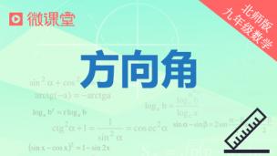 图片出现错误