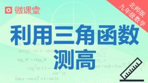 图片出现错误