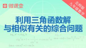 图片出现错误
