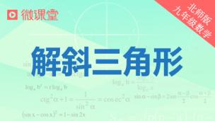 图片出现错误