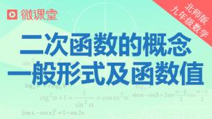 图片出现错误