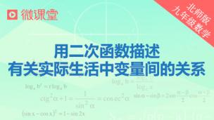 图片出现错误