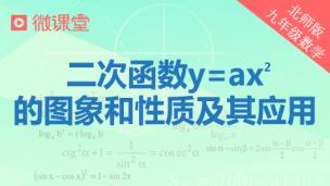 图片出现错误