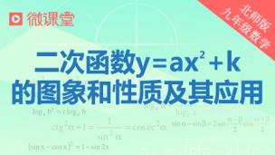 图片出现错误