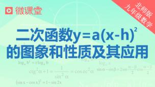 图片出现错误