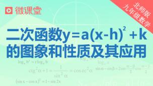 图片出现错误