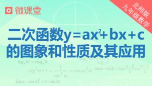 图片出现错误