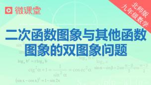 图片出现错误