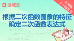 图片出现错误