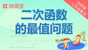 图片出现错误