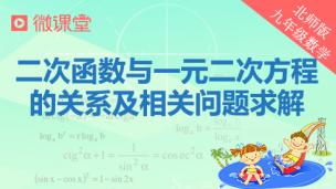 图片出现错误