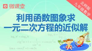 图片出现错误