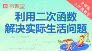 图片出现错误