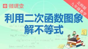 图片出现错误