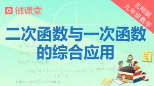 图片出现错误