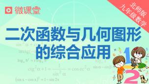 图片出现错误