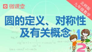 图片出现错误