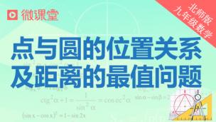图片出现错误